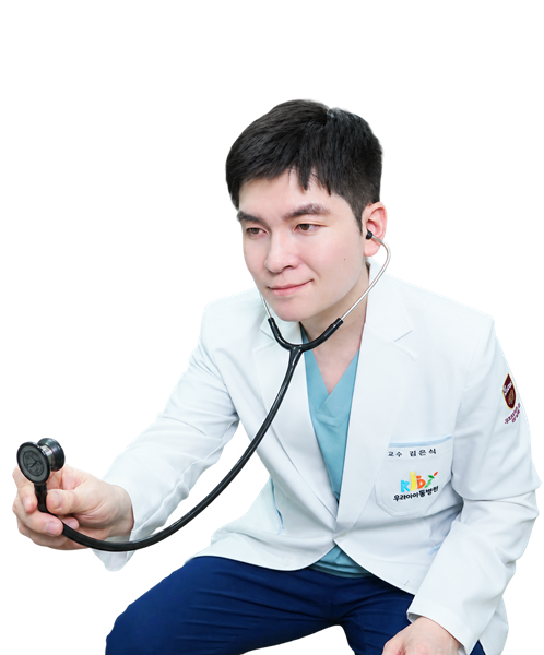 김은식