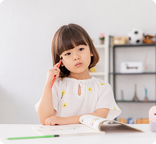 주의 집중 산만함 이미지